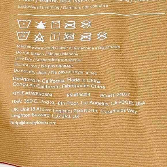 HoneyLove Silhouette Lift Wear Bra LWBR0304 Wireless Bonded Convertible Strap - Picture 10 of 11